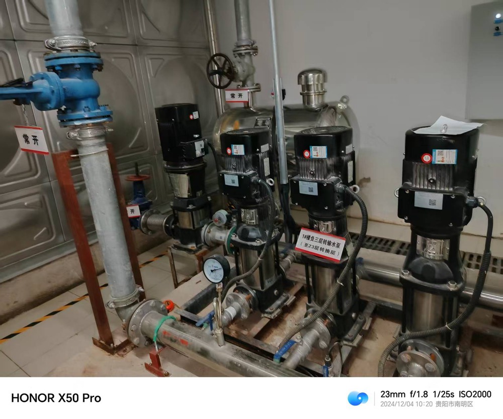 貴陽首鋼供水系統改造升級